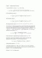 [Solution] 일반물리학8판 솔루션(Ch1 ~ 39) 45페이지