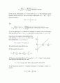 [Solution] 일반물리학8판 솔루션(Ch1 ~ 39) 47페이지