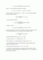 [Solution] 일반물리학8판 솔루션(Ch1 ~ 39) 49페이지