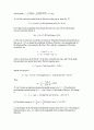 [Solution] 일반물리학8판 솔루션(Ch1 ~ 39) 53페이지