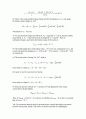 [Solution] 일반물리학8판 솔루션(Ch1 ~ 39) 54페이지