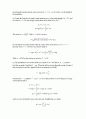 [Solution] 일반물리학8판 솔루션(Ch1 ~ 39) 55페이지