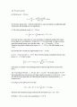 [Solution] 일반물리학8판 솔루션(Ch1 ~ 39) 57페이지