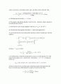 [Solution] 일반물리학8판 솔루션(Ch1 ~ 39) 61페이지