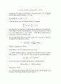 [Solution] 일반물리학8판 솔루션(Ch1 ~ 39) 67페이지