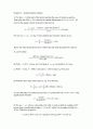 [Solution] 일반물리학8판 솔루션(Ch1 ~ 39) 69페이지