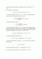 [Solution] 일반물리학8판 솔루션(Ch1 ~ 39) 70페이지