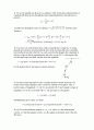 [Solution] 일반물리학8판 솔루션(Ch1 ~ 39) 71페이지