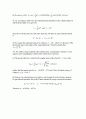 [Solution] 일반물리학8판 솔루션(Ch1 ~ 39) 74페이지