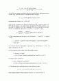 [Solution] 일반물리학8판 솔루션(Ch1 ~ 39) 88페이지