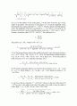[Solution] 일반물리학8판 솔루션(Ch1 ~ 39) 94페이지