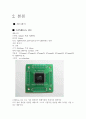 [졸업작품] 적외석 센서를 이용한 청소기 로봇 4페이지