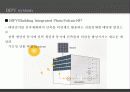 건물일체형 태양광발전(BIPV) 시스템과 초고층 건물 6페이지