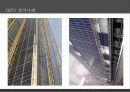 건물일체형 태양광발전(BIPV) 시스템과 초고층 건물 20페이지