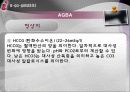 PBL - 의학용어, 약물, X-RAY검사, 혈액검사, 일반화학검사, ABGA 52페이지