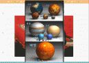 지구과학수업 ppt발표자료(태양계와 우주) 5페이지