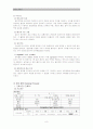 성인간호학 CHF 케이스스터디 (울혈성 심부전) 8페이지