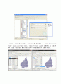 지구통계학과 GIS를 이용한 의사결정 지원 설계 10페이지