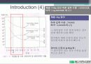 수액요법 최신지견 -2010논문 및 넬슨 18판 참고- 5페이지