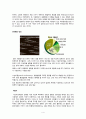 범죄와 일탈 이론, 범죄의 희생자와 가해자, 교도소: 범죄에 대한 해법인가? 7페이지