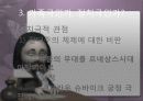  [유럽문학A+] 고트홀트 레싱 '에밀리아갈로티' 작가소개와 작품배경, 작품분석  18페이지