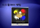 SVN 설치 방법/ JME 설치 방법/ 물리엔진 설치 방법 (JME 개발환경 구축) 35페이지