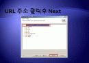 SVN 설치 방법/ JME 설치 방법/ 물리엔진 설치 방법 (JME 개발환경 구축) 41페이지