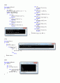 c로 배우는 프로그래밍 기초 6페이지