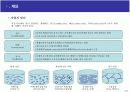 식품살균법의 종류 및 특성 4페이지