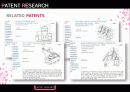 통합설계 프리젠테이션 및 기계공학 사업보고서 자료 20페이지