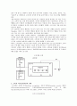 [소비자행동] 소비자행동의 모든것 3페이지