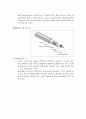 광통신 완벽정리 ( 기술, 장점, 단점, 광섬유, 광케이블 ) 4페이지