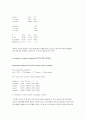 [사회통계] 건강증진 행위에 대한 회귀분석 20페이지