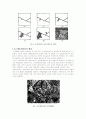 금속가열 조직관찰 결과레포트 12페이지