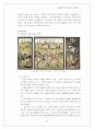 [서양미술사A+]플랑드르 르네상스(Flandre Renaissance):얀 반 아이크, 보쉬, 브뤼겔을 중심으로  10페이지