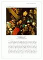 [서양미술사A+]플랑드르 르네상스(Flandre Renaissance):얀 반 아이크, 보쉬, 브뤼겔을 중심으로  14페이지