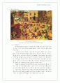 [서양미술사A+]플랑드르 르네상스(Flandre Renaissance):얀 반 아이크, 보쉬, 브뤼겔을 중심으로  19페이지