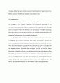 영문서평: 에밀리 브론테의 『제인 에어』(Review: Jane Eyre by Charlotte Bronte) 17페이지