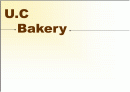 사업계획서-인터넷 베이커리 창업 bakery, 제빵업계 현황 1페이지