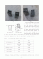 재료기초실험_충격시험에 대한 모든것 14페이지