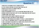 월마트 인적자원관리(HRM)사례분석과 기업분석 24페이지