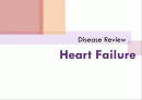  Heart failure disease review ppt 1페이지