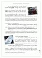 BMW의 브랜드 확장 전략 9페이지
