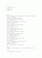 영어학개론 Chapter5 Morphology 2페이지