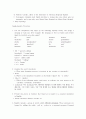 영어학개론 Chapter5 Morphology 7페이지