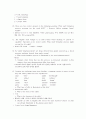 영어학개론 Chapter5 Morphology 10페이지