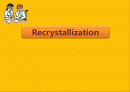 Recrystallization(재결정)-실험예비보고서입니다 1페이지