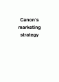캐논(canon) 마케팅사례분석 1페이지
