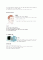 Case study ( Hypoglycemia ) 저혈당증 5페이지