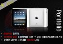 애플(apple)기업분석및 마케팅4p,STP전략과 해외진출위한 국제마케팅전략 파워포인트 18페이지